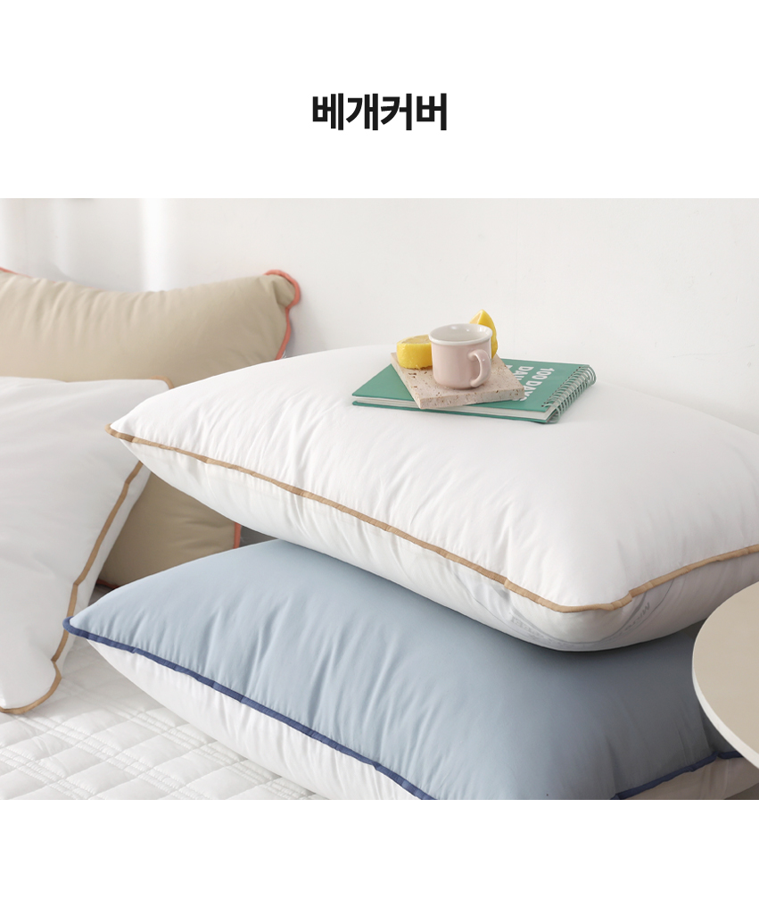 가벼운 호텔식 면 모달 간절기 옥수수솜 차렵이불 세트 상세 이미지 18