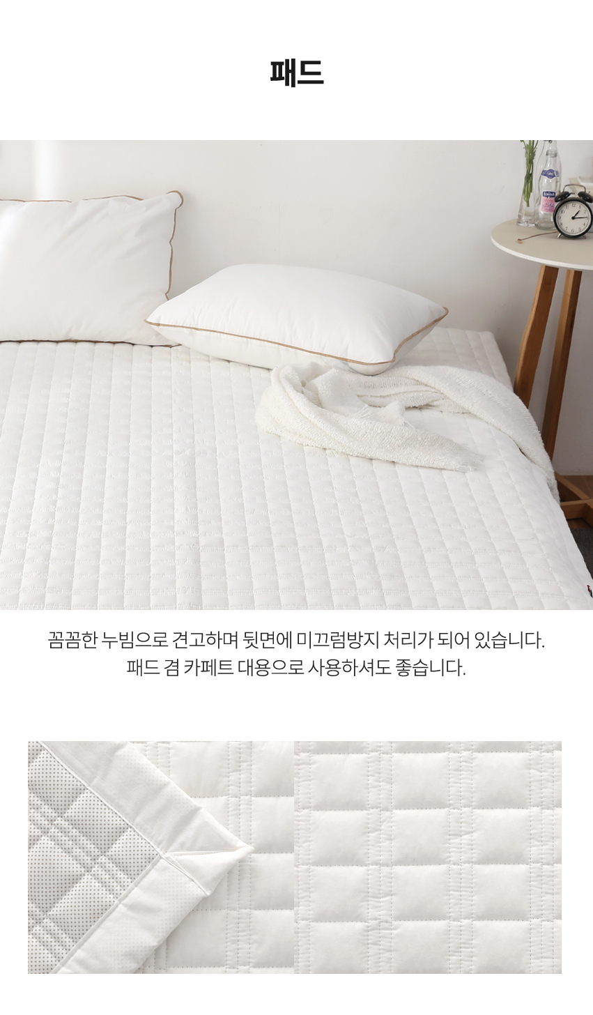 가벼운 호텔식 면 모달 간절기 옥수수솜 차렵이불 세트 상세 이미지 17